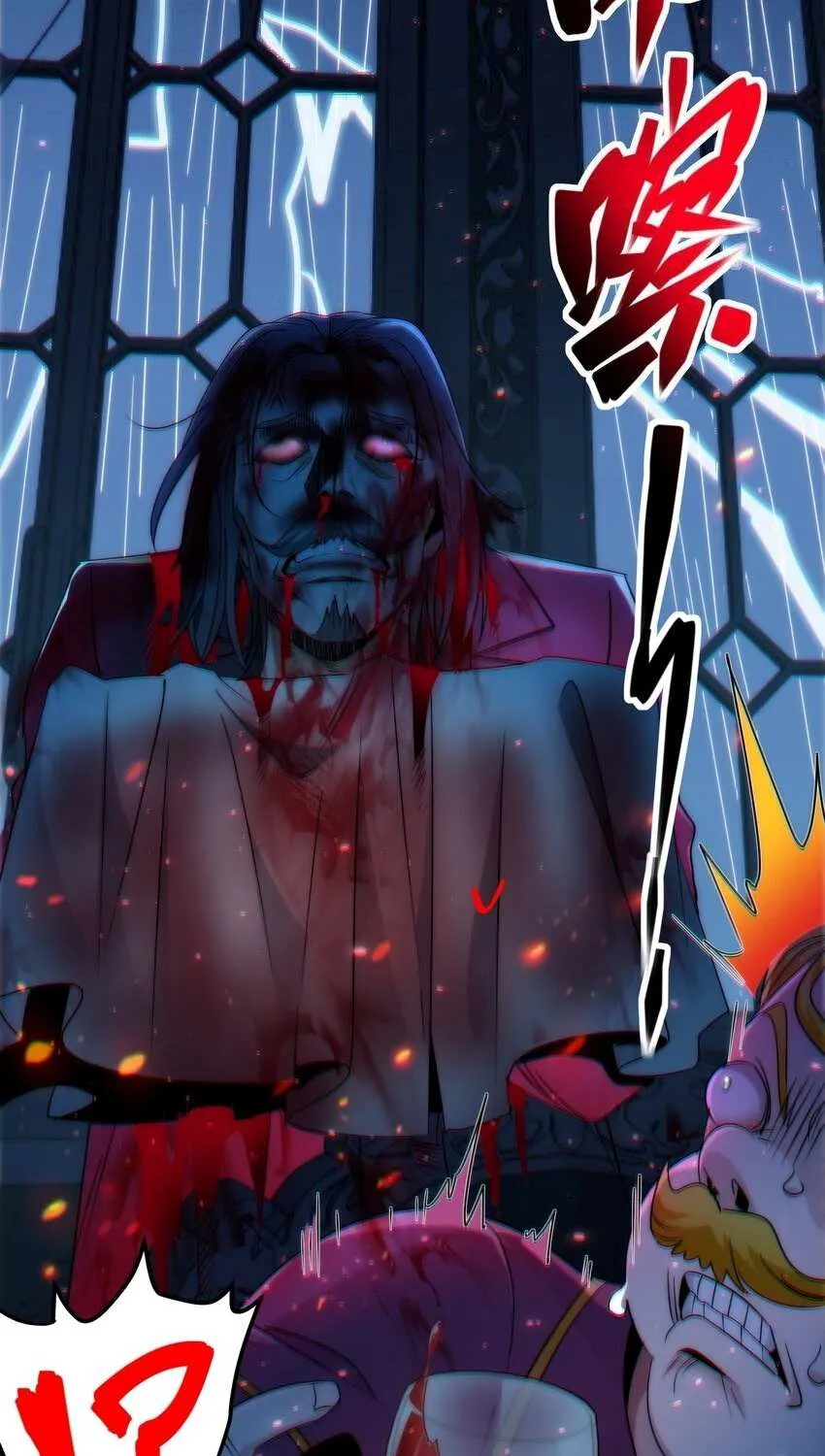 I’m Really Not the Evil God’s Lackey Chapter 116.5 page 19 - 