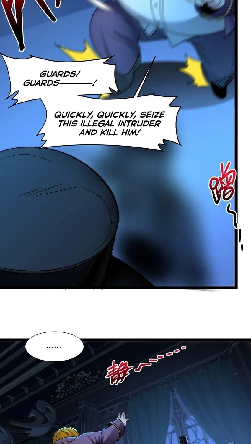 I’m Really Not the Evil God’s Lackey Chapter 116.5 page 51 - 