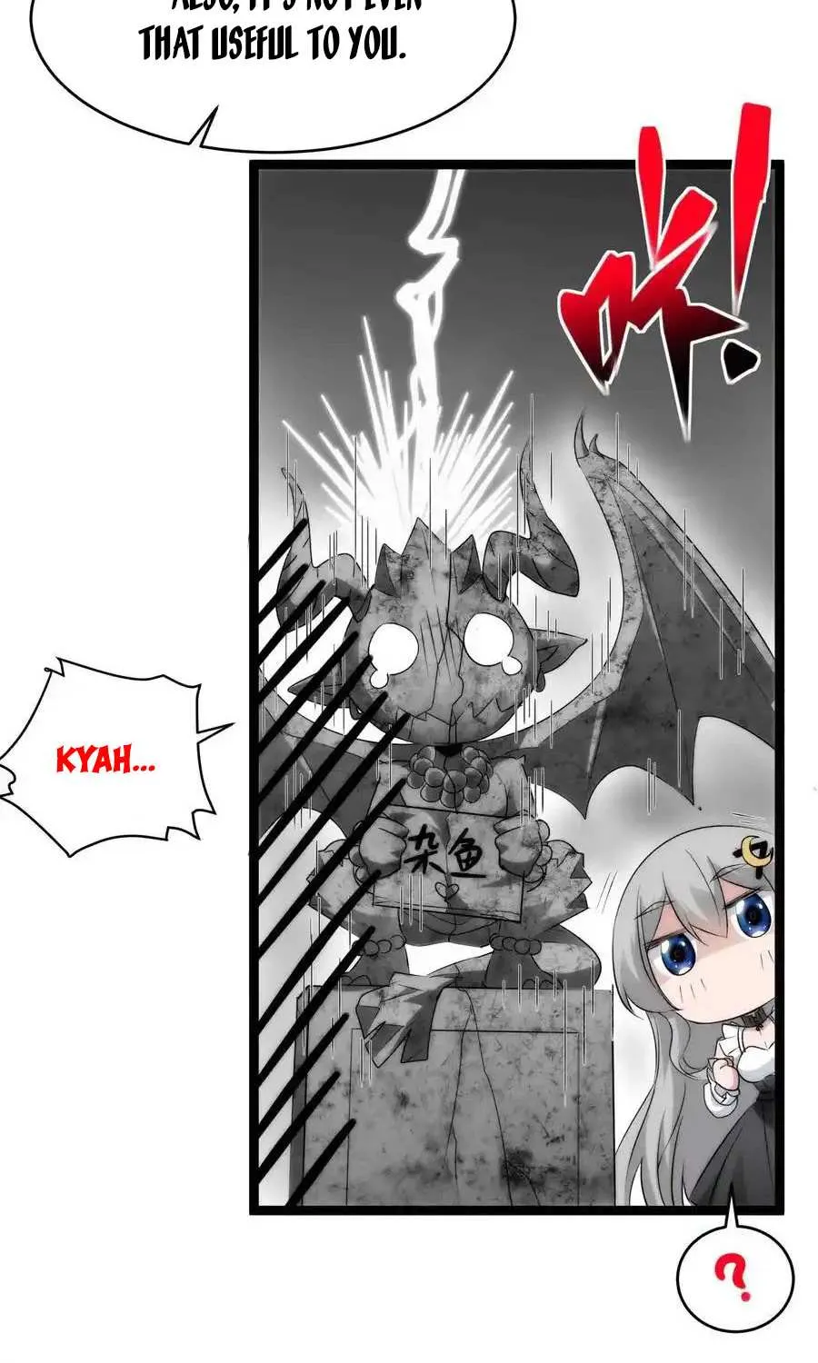 I’m Really Not the Evil God’s Lackey Chapter 116 page 19 - 