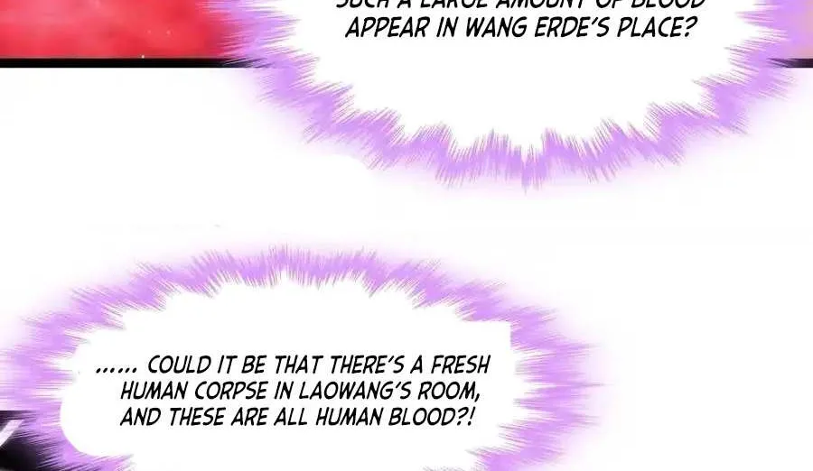 I’m Really Not the Evil God’s Lackey Chapter 116 page 42 - 
