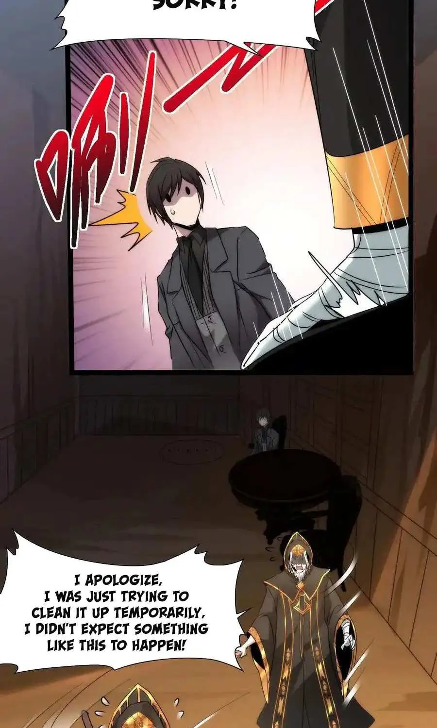 I’m Really Not the Evil God’s Lackey Chapter 116 page 55 - 