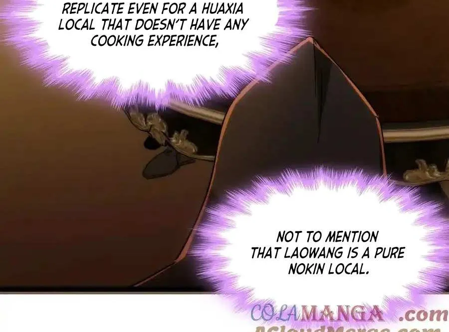 I’m Really Not the Evil God’s Lackey Chapter 116 page 88 - 