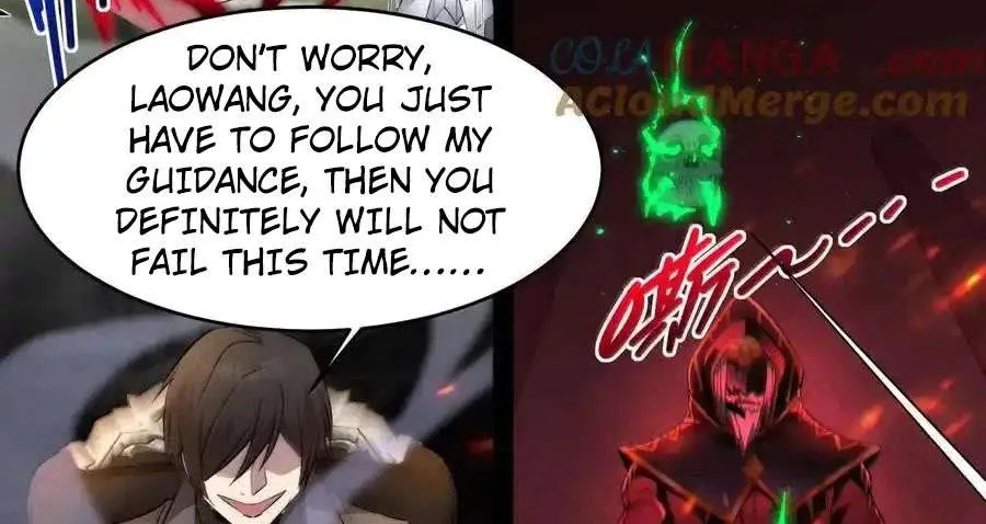 I’m Really Not the Evil God’s Lackey Chapter 117 page 25 - 