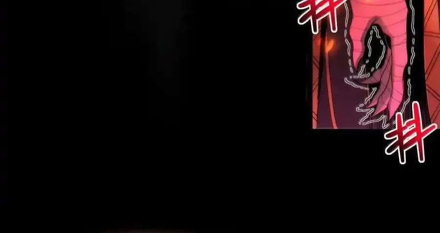 I’m Really Not the Evil God’s Lackey Chapter 117 page 27 - 
