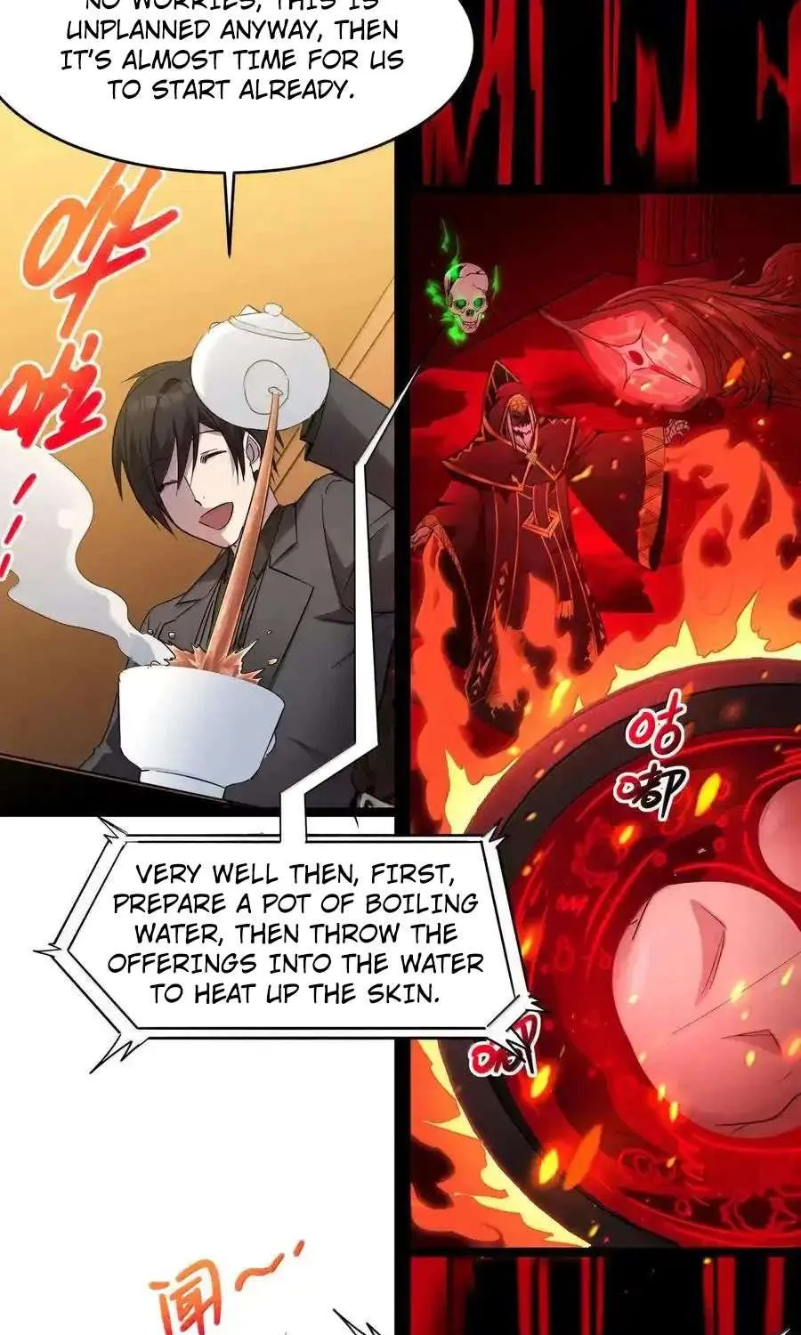 I’m Really Not the Evil God’s Lackey Chapter 117 page 32 - 