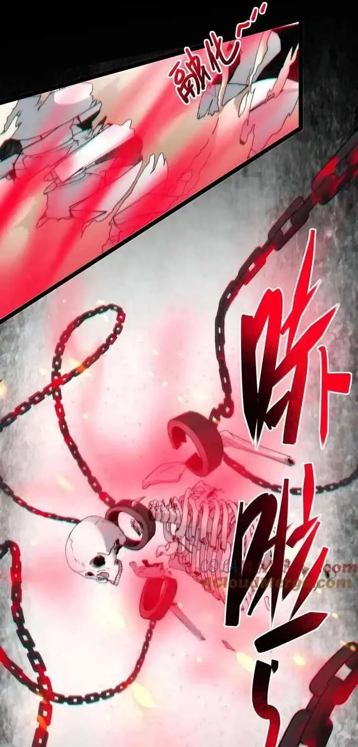 I’m Really Not the Evil God’s Lackey Chapter 118 page 50 - 