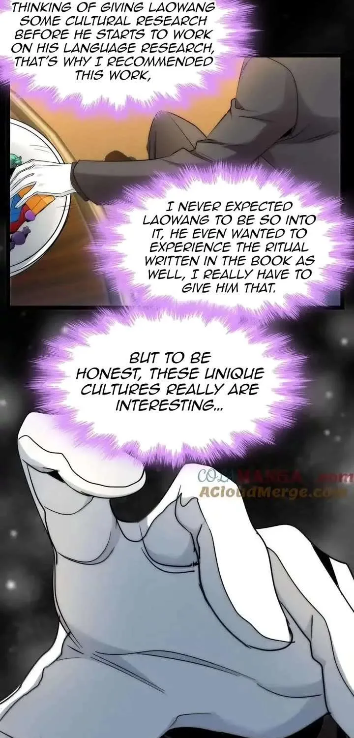 I’m Really Not the Evil God’s Lackey Chapter 118 page 6 - 