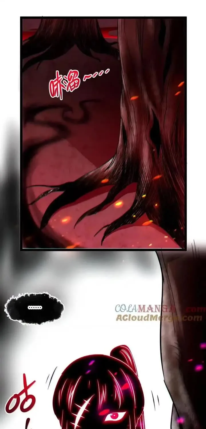 I’m Really Not the Evil God’s Lackey Chapter 118 page 68 - 