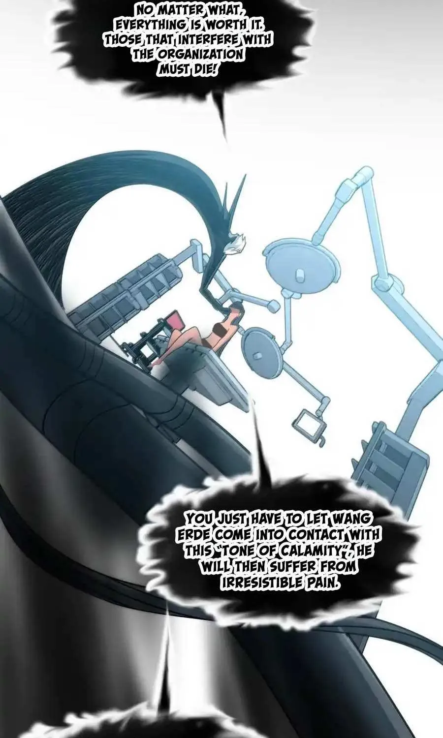 I’m Really Not the Evil God’s Lackey Chapter 119 page 114 - 