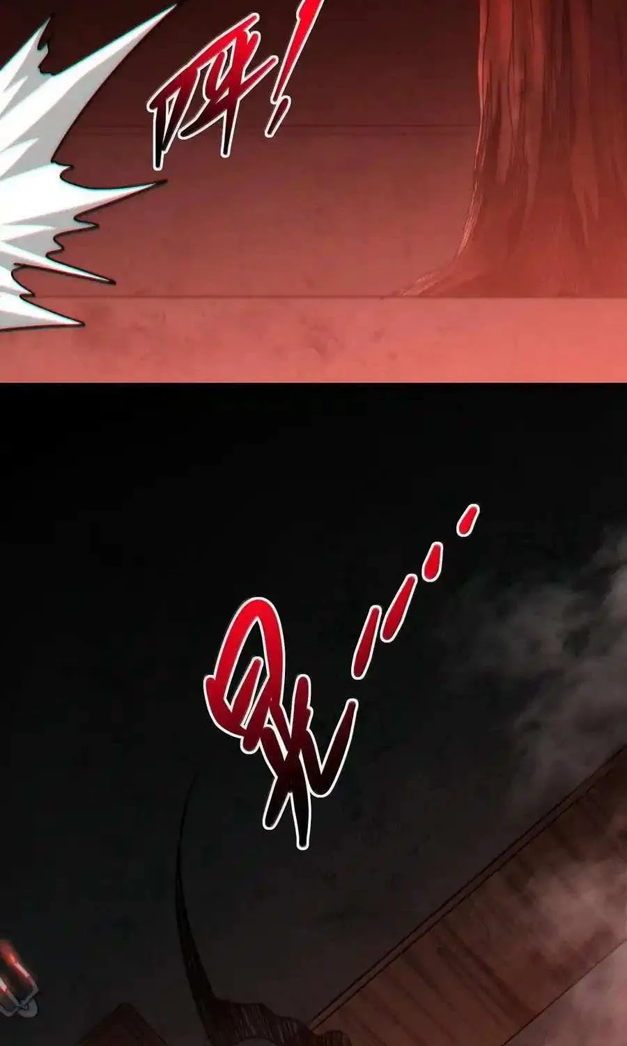I’m Really Not the Evil God’s Lackey Chapter 119 page 129 - 