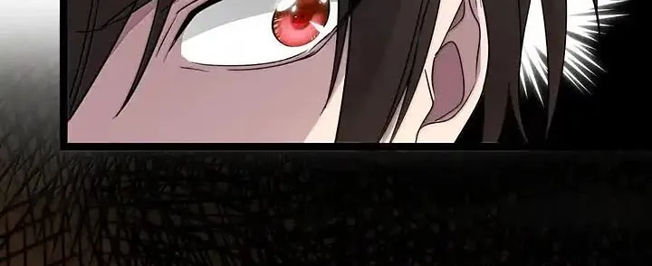 I’m Really Not the Evil God’s Lackey Chapter 120 page 24 - 