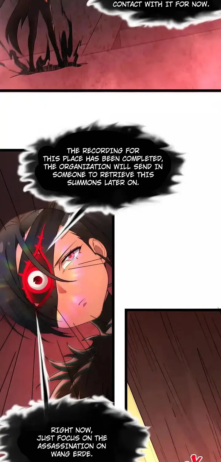 I’m Really Not the Evil God’s Lackey Chapter 120 page 7 - 