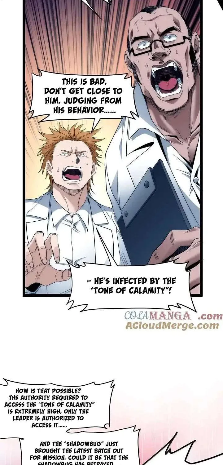 I’m Really Not the Evil God’s Lackey Chapter 120 page 72 - 