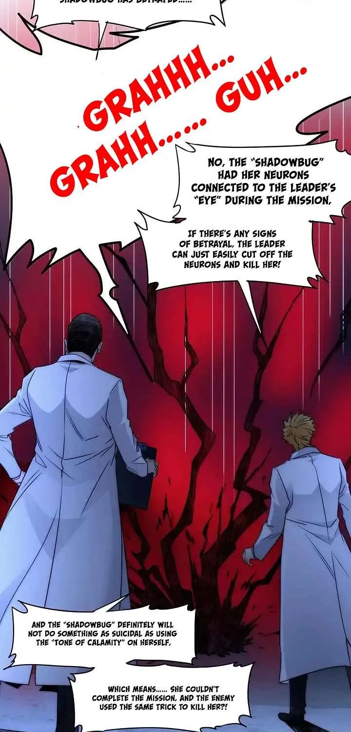 I’m Really Not the Evil God’s Lackey Chapter 120 page 73 - 