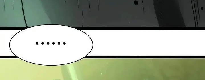 I’m Really Not the Evil God’s Lackey Chapter 120 page 84 - 