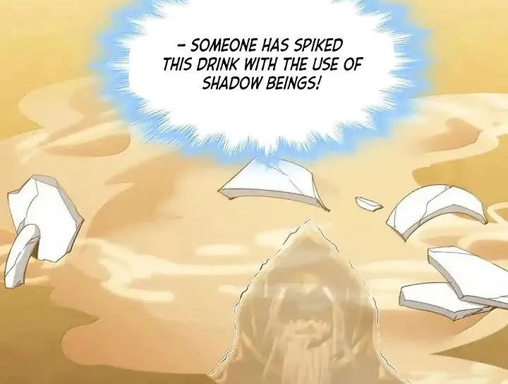 I’m Really Not the Evil God’s Lackey Chapter 121 page 17 - 