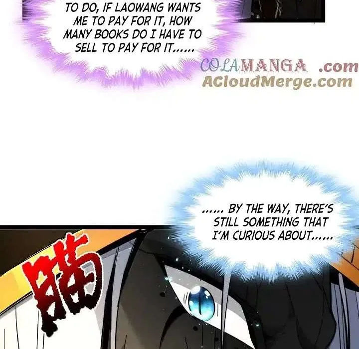 I’m Really Not the Evil God’s Lackey Chapter 121 page 23 - 