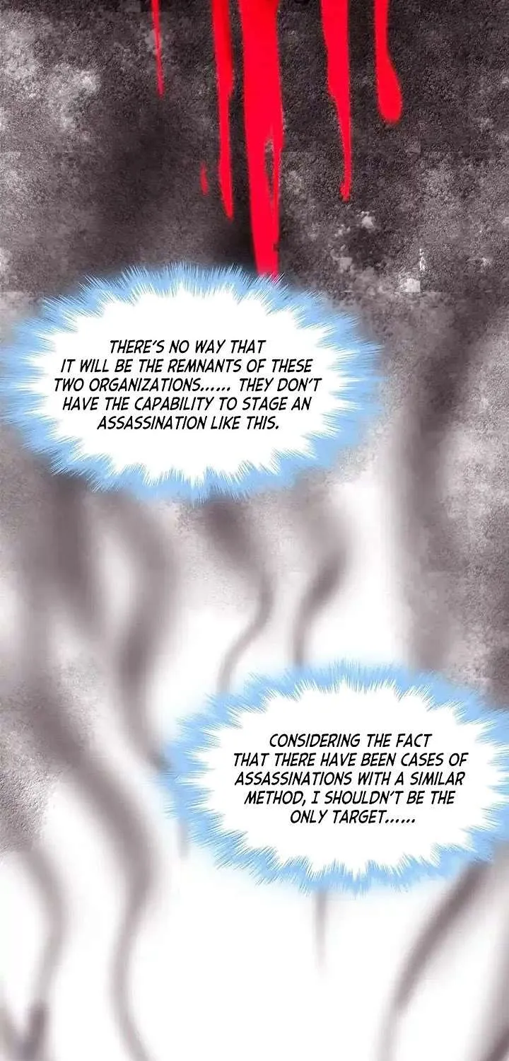 I’m Really Not the Evil God’s Lackey Chapter 121 page 46 - 