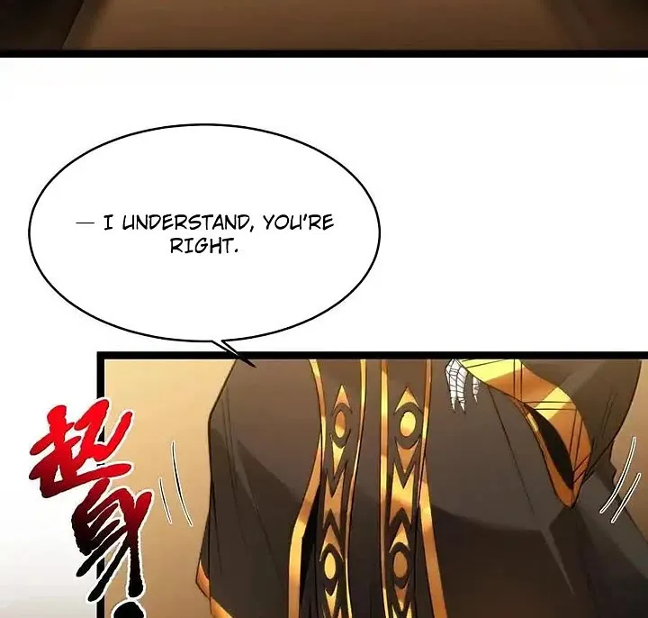 I’m Really Not the Evil God’s Lackey Chapter 121 page 71 - 