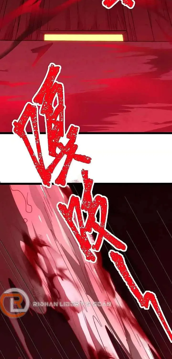 I’m Really Not the Evil God’s Lackey Chapter 121 page 83 - 