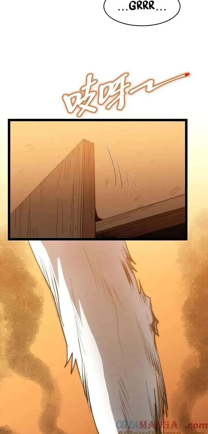 I’m Really Not the Evil God’s Lackey Chapter 122 page 13 - 