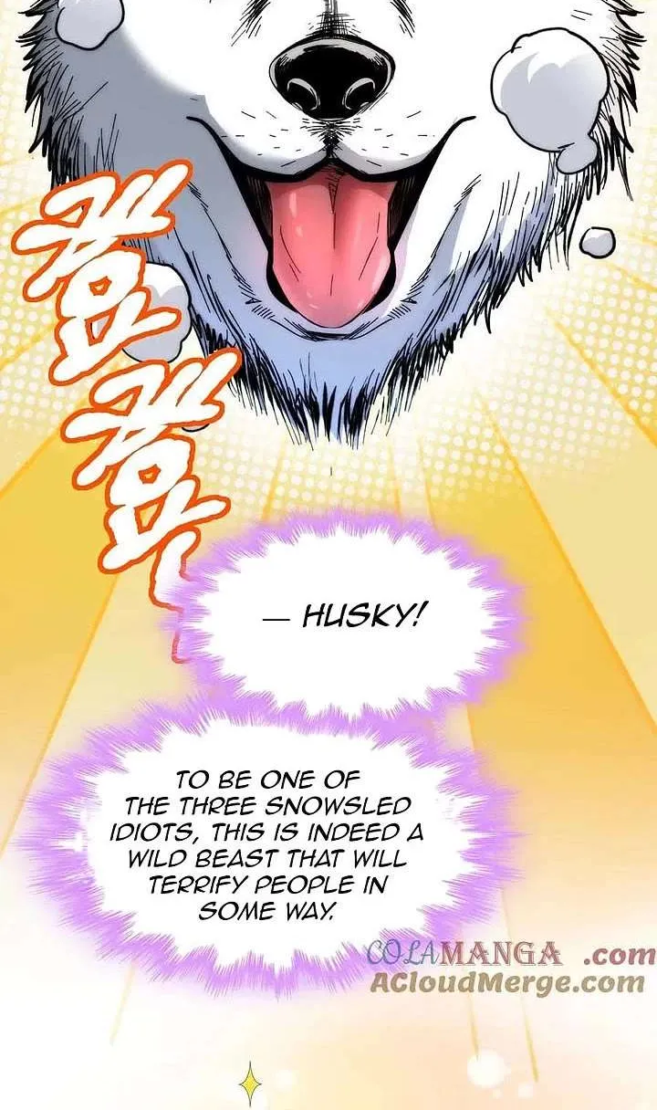 I’m Really Not the Evil God’s Lackey Chapter 122 page 18 - 