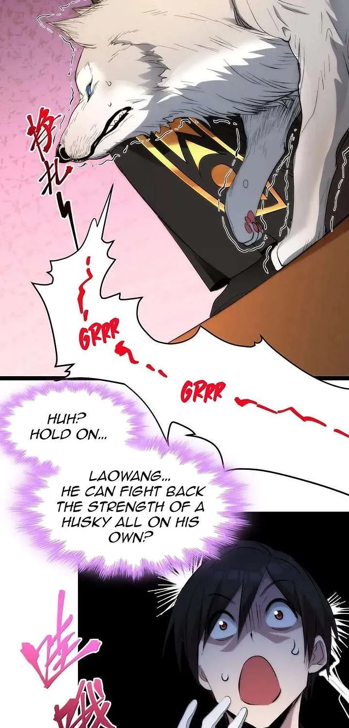I’m Really Not the Evil God’s Lackey Chapter 123 page 13 - 
