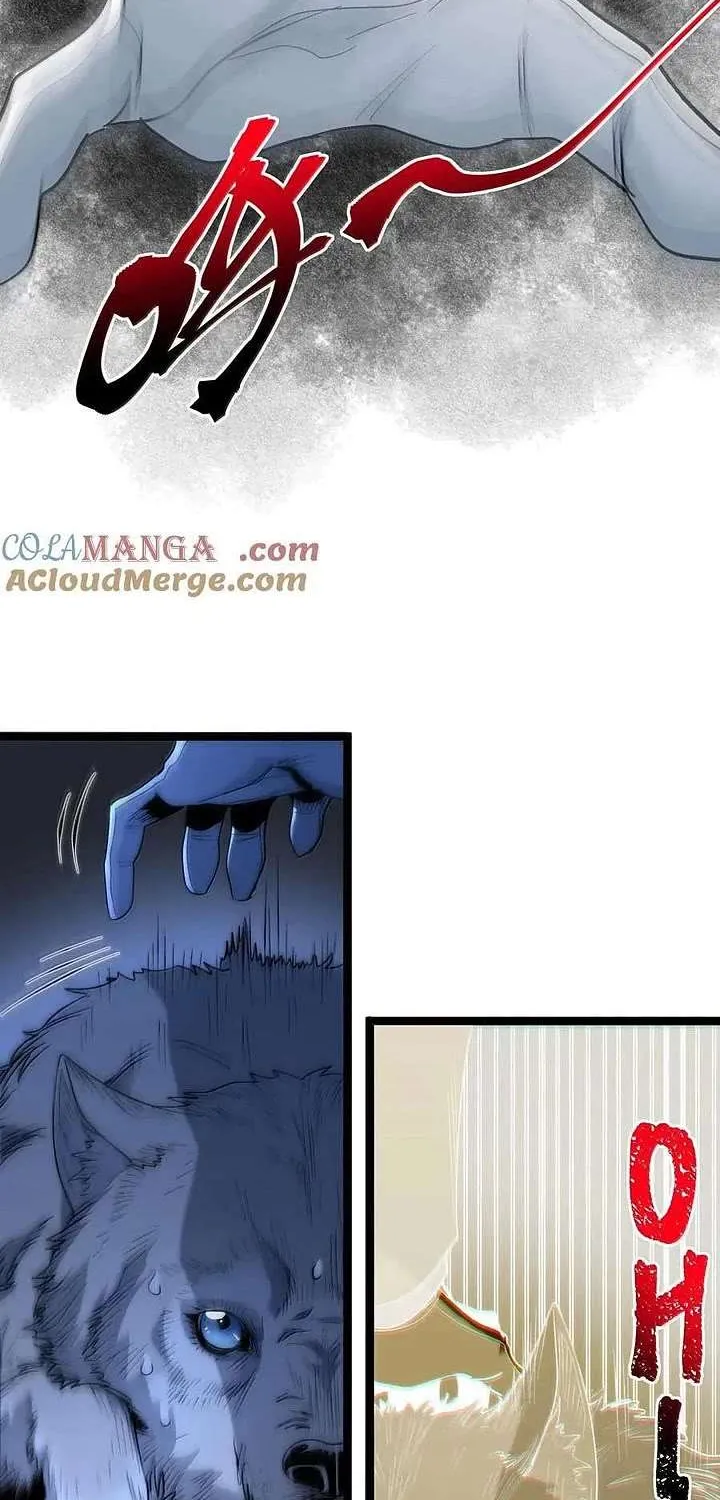 I’m Really Not the Evil God’s Lackey Chapter 123 page 18 - 