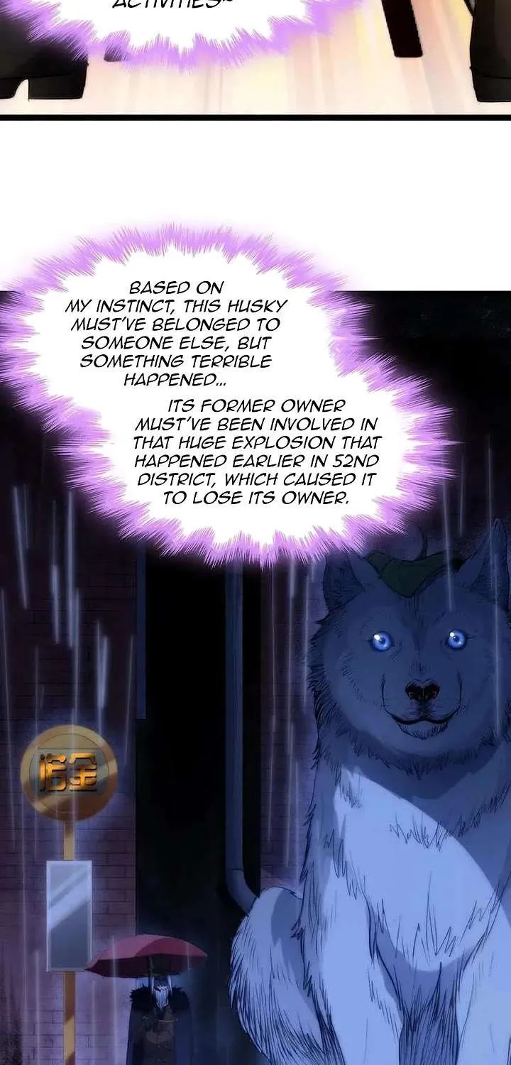 I’m Really Not the Evil God’s Lackey Chapter 123 page 4 - 