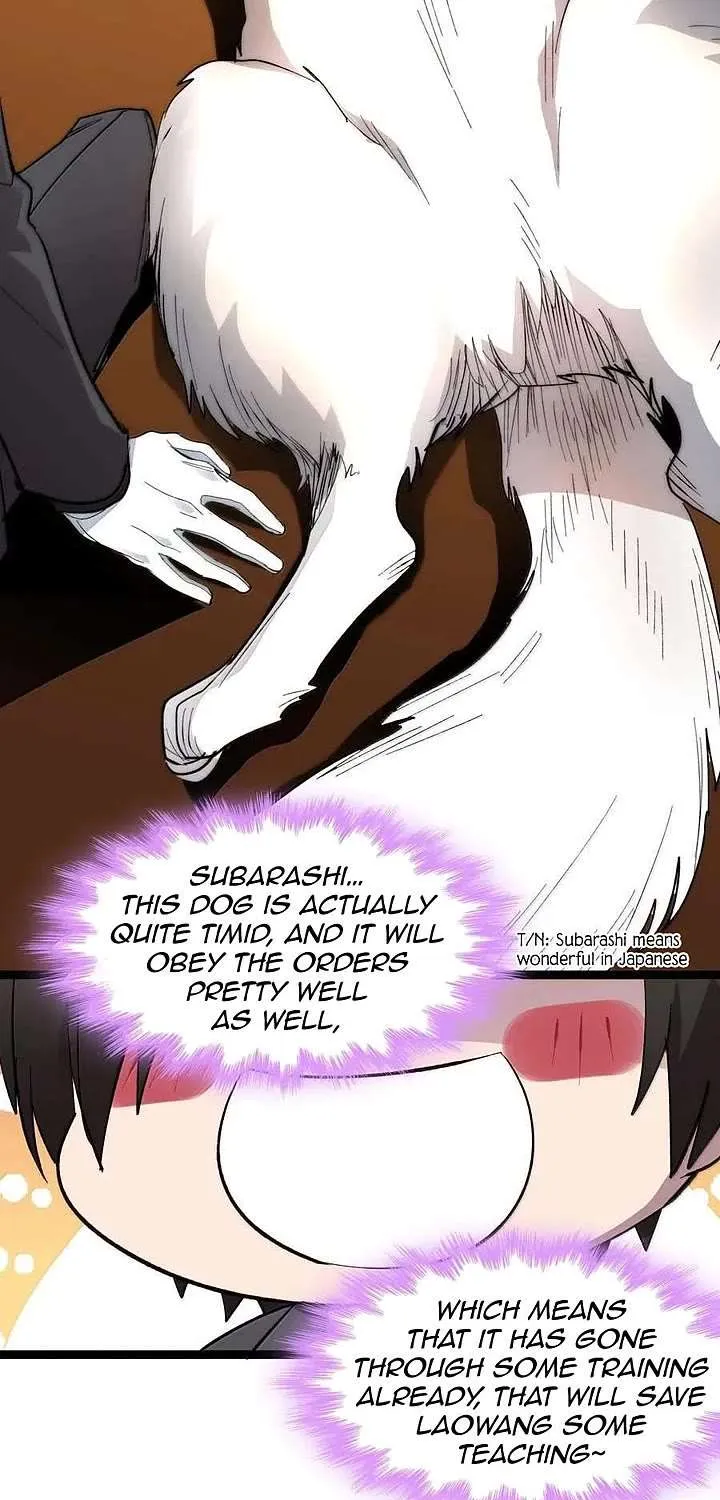 I’m Really Not the Evil God’s Lackey Chapter 123 page 39 - 
