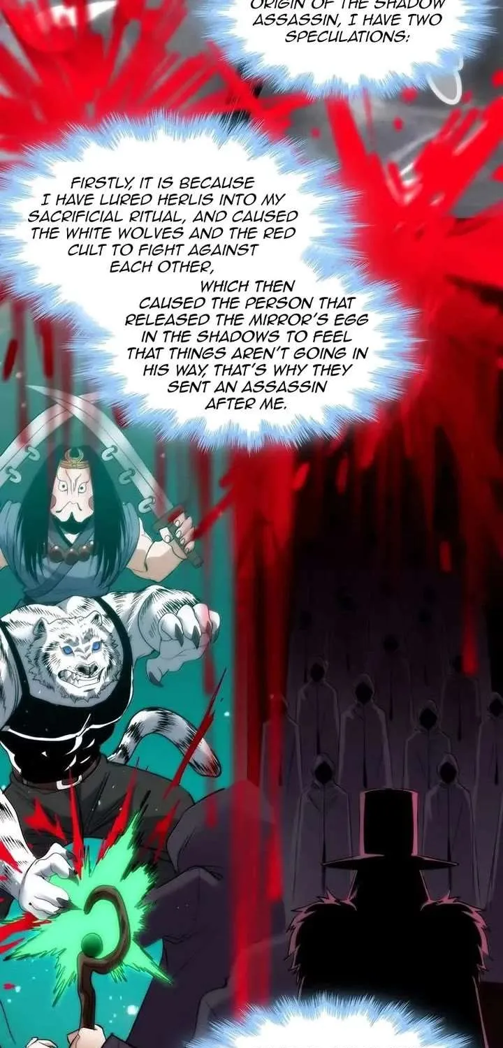 I’m Really Not the Evil God’s Lackey Chapter 124 page 18 - 