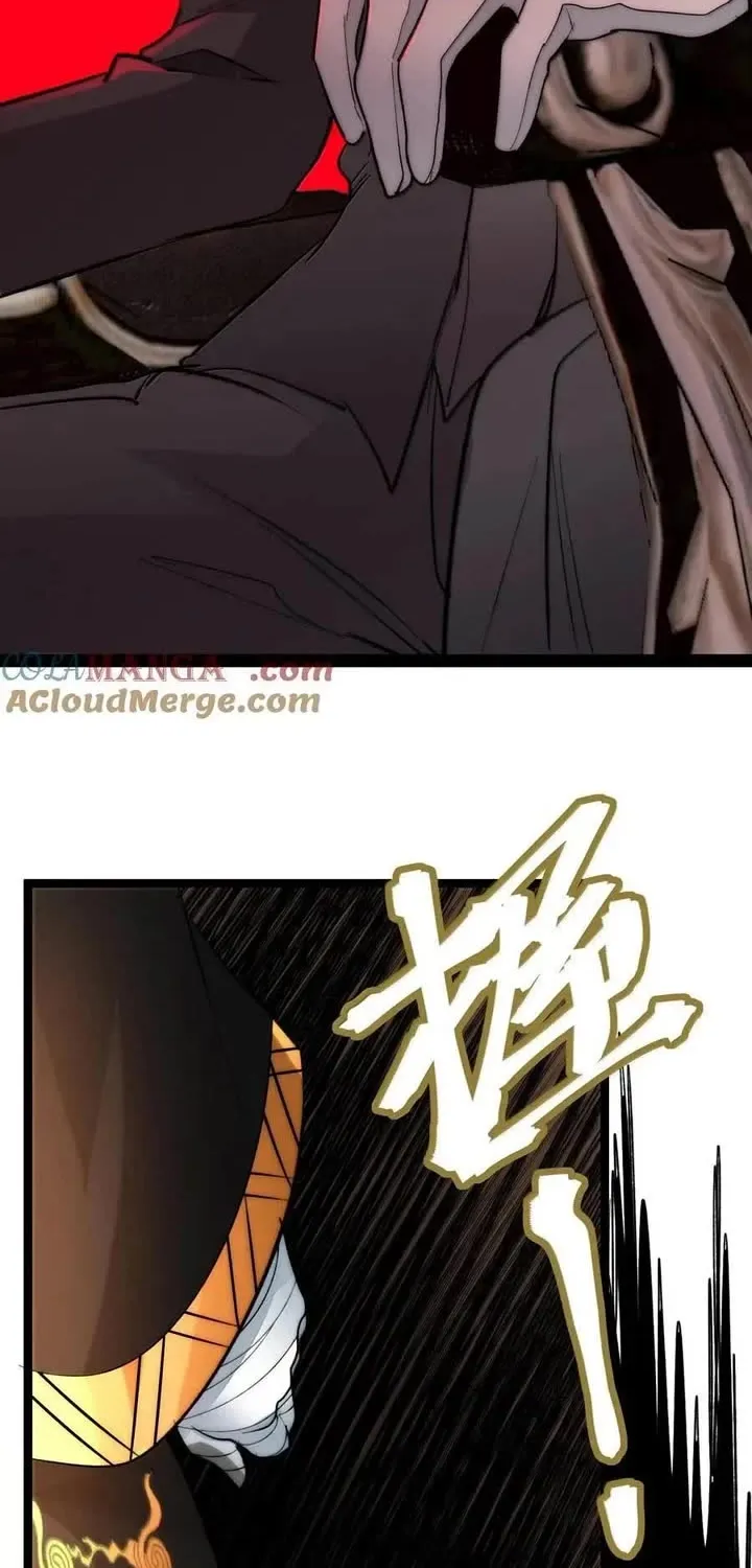 I’m Really Not the Evil God’s Lackey Chapter 124 page 25 - 