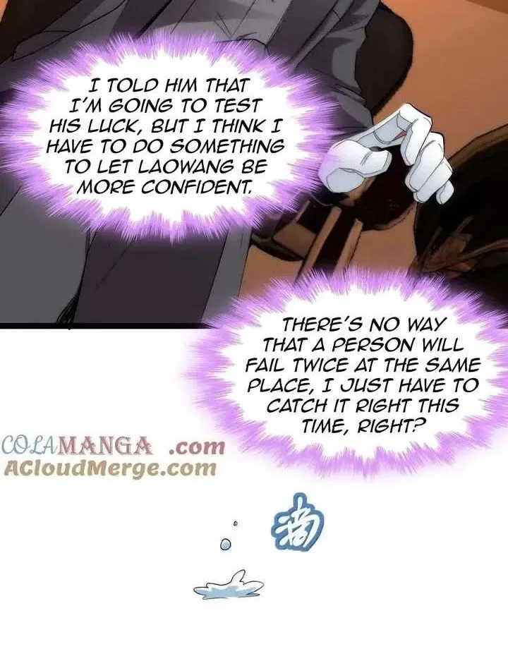 I’m Really Not the Evil God’s Lackey Chapter 124 page 47 - 