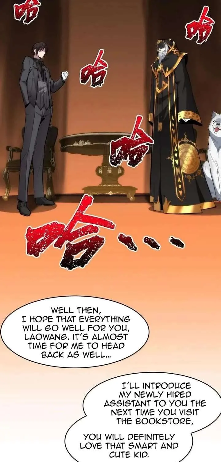 I’m Really Not the Evil God’s Lackey Chapter 124 page 58 - 