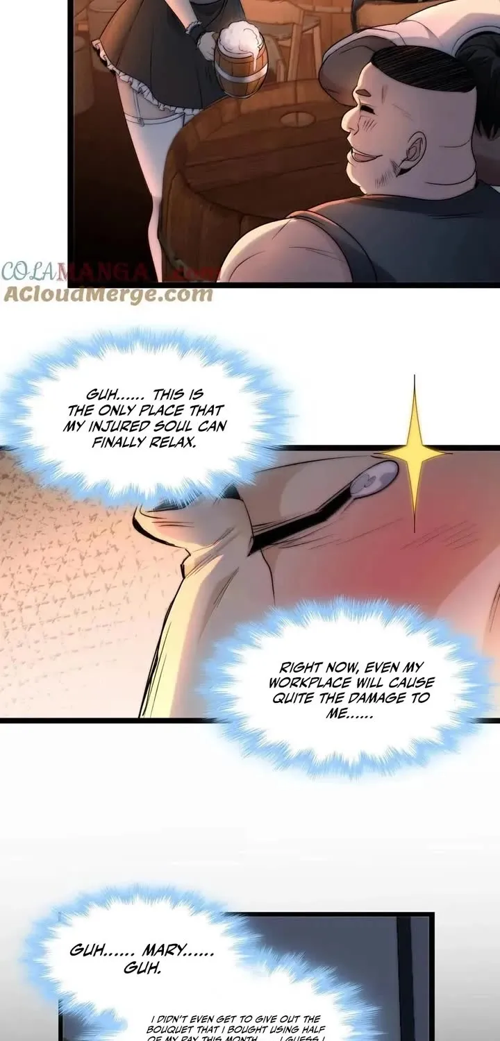 I’m Really Not the Evil God’s Lackey Chapter 125 page 13 - 