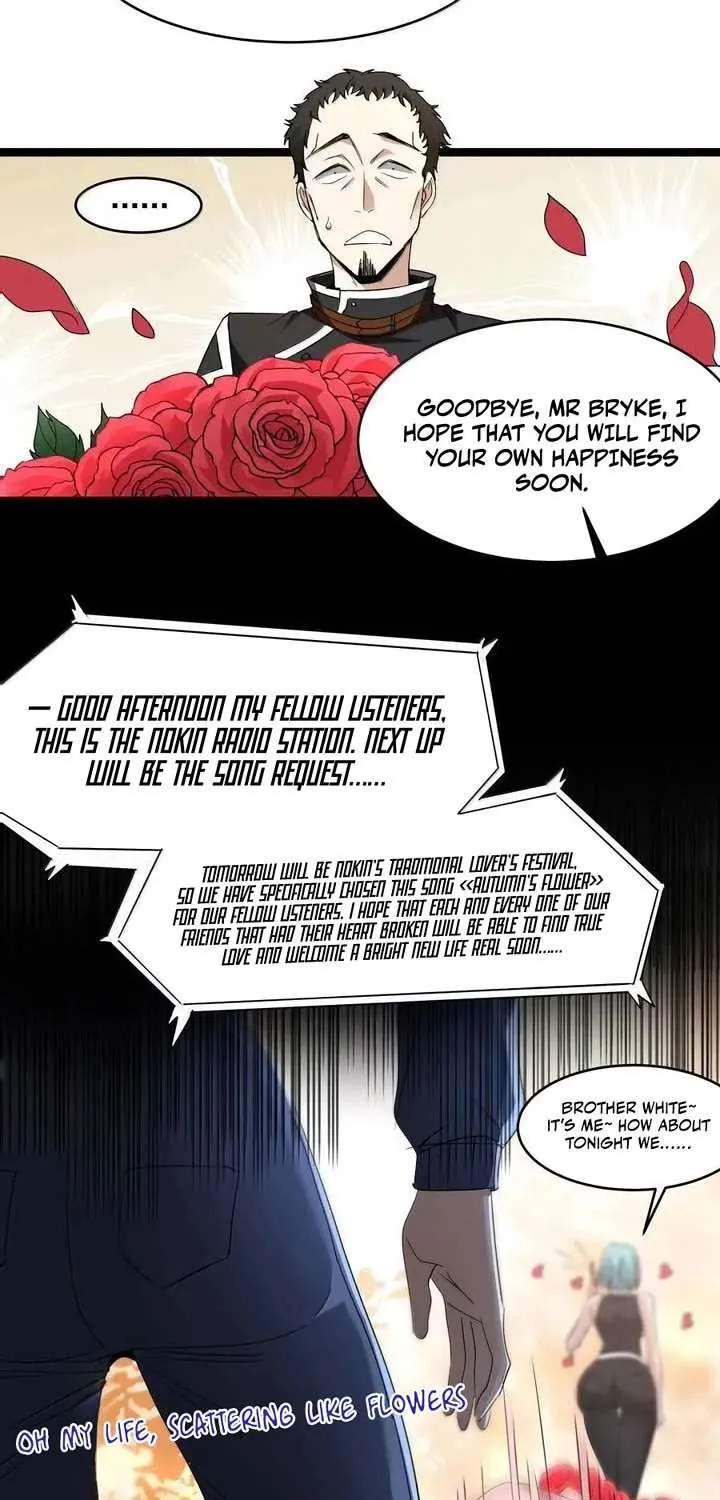 I’m Really Not the Evil God’s Lackey Chapter 125 page 3 - 