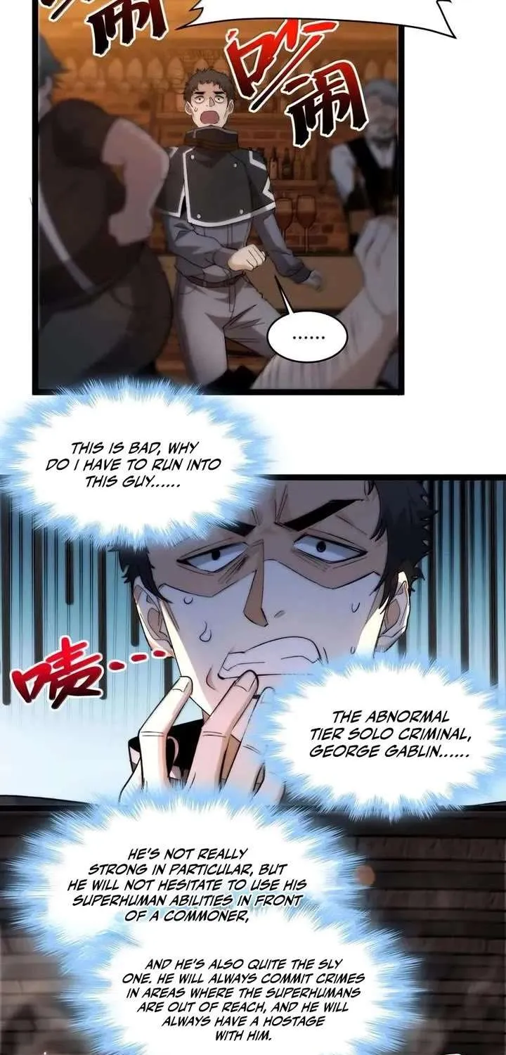 I’m Really Not the Evil God’s Lackey Chapter 125 page 41 - 