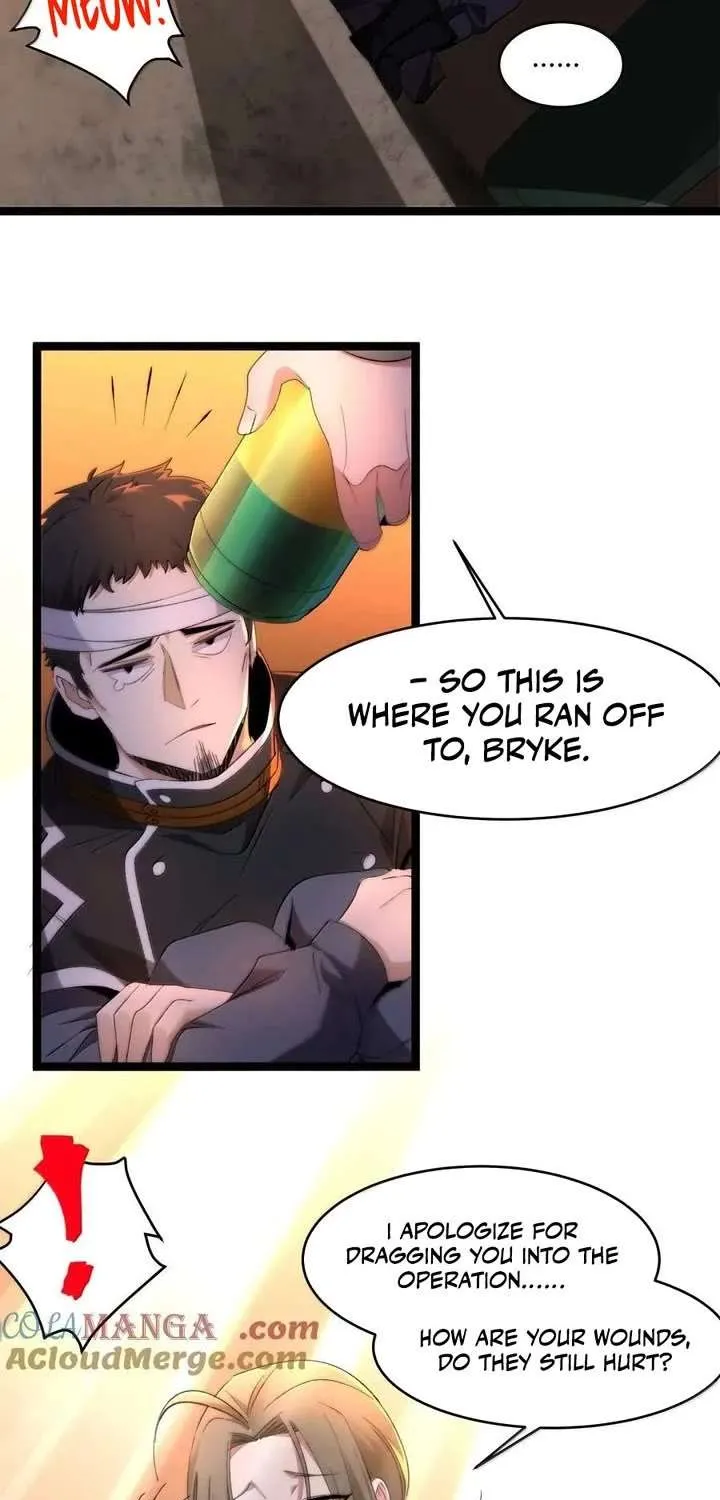 I’m Really Not the Evil God’s Lackey Chapter 126 page 19 - 