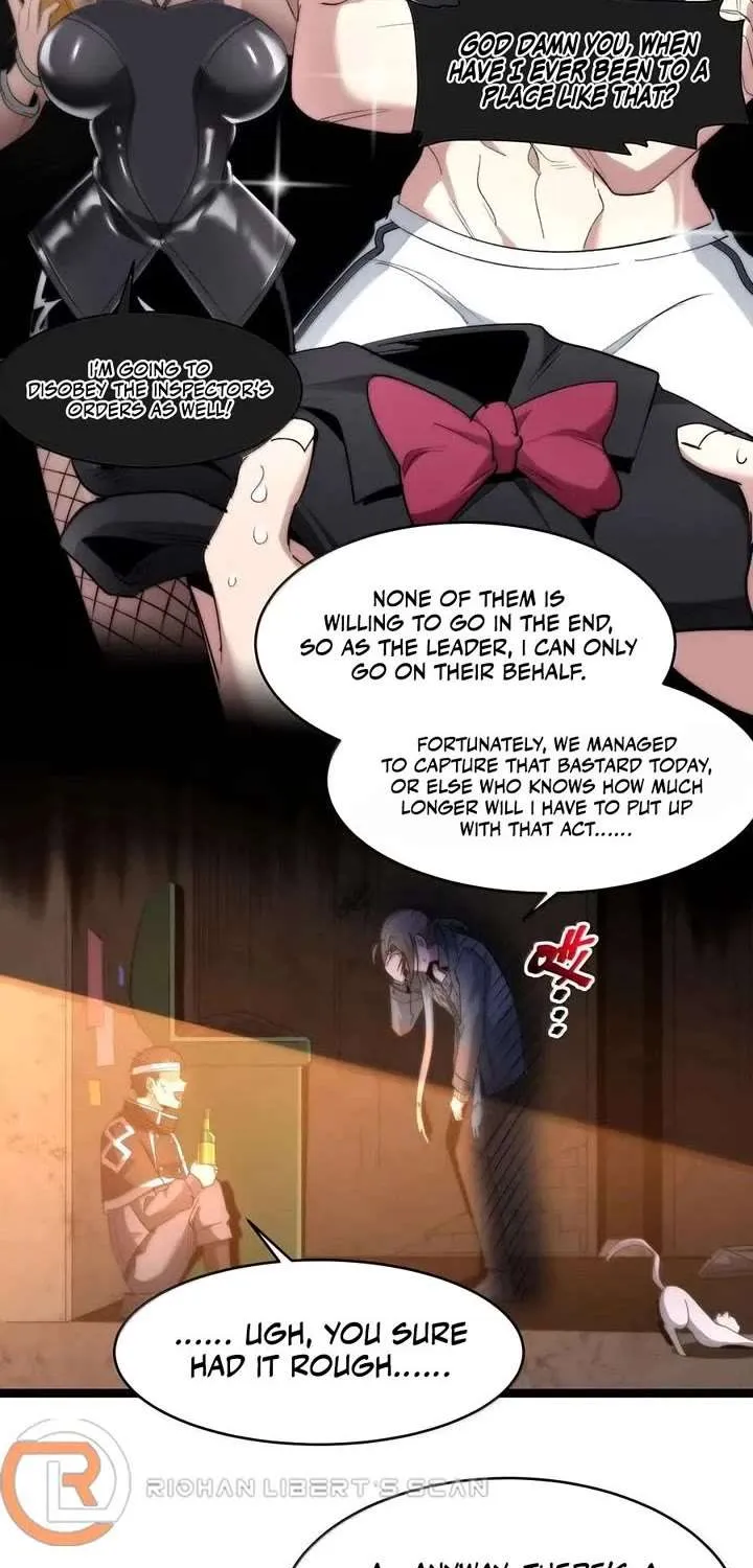 I’m Really Not the Evil God’s Lackey Chapter 126 page 23 - 