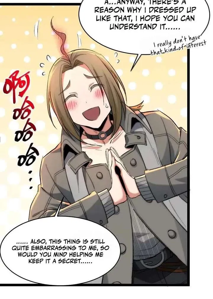 I’m Really Not the Evil God’s Lackey Chapter 126 page 24 - 