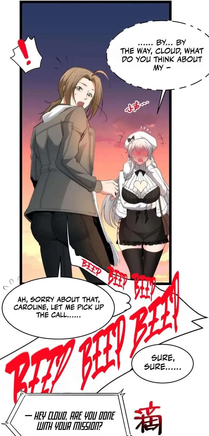 I’m Really Not the Evil God’s Lackey Chapter 126 page 33 - 