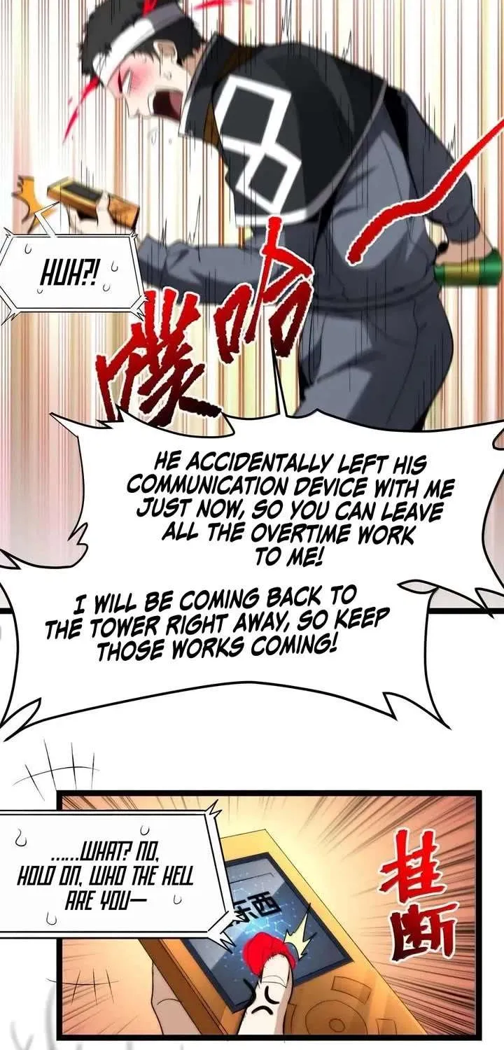I’m Really Not the Evil God’s Lackey Chapter 126 page 42 - 
