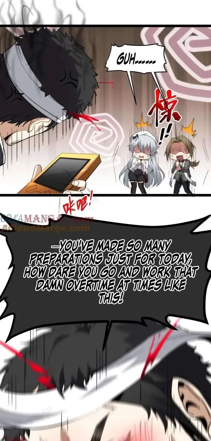 I’m Really Not the Evil God’s Lackey Chapter 126 page 43 - 