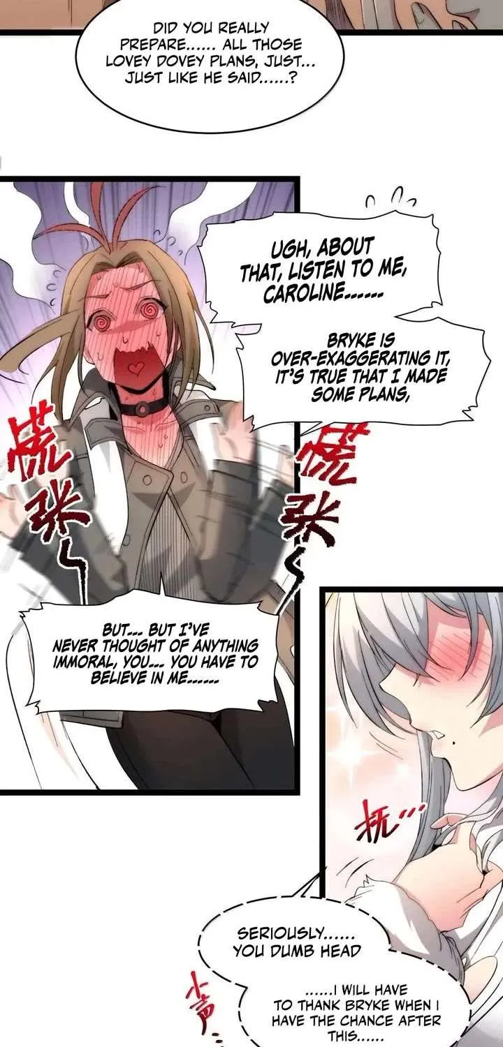 I’m Really Not the Evil God’s Lackey Chapter 126 page 47 - 