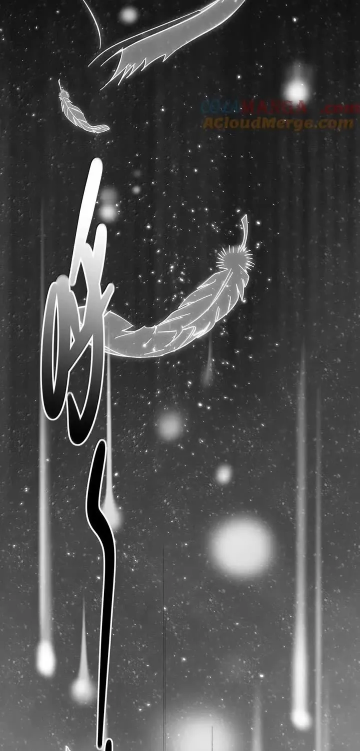I’m Really Not the Evil God’s Lackey Chapter 127 page 14 - 