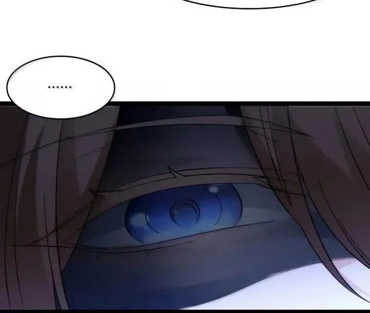I’m Really Not the Evil God’s Lackey Chapter 128 page 32 - 