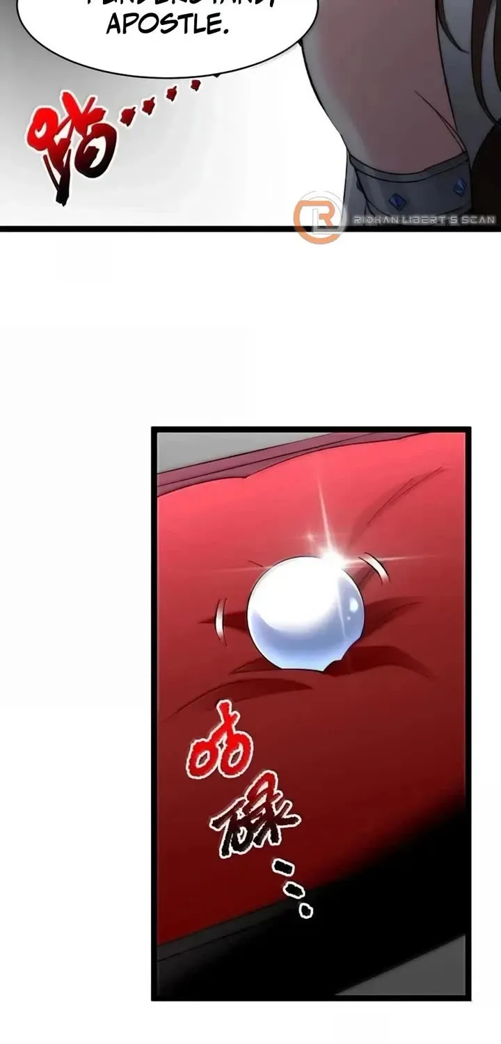 I’m Really Not the Evil God’s Lackey Chapter 128 page 87 - 