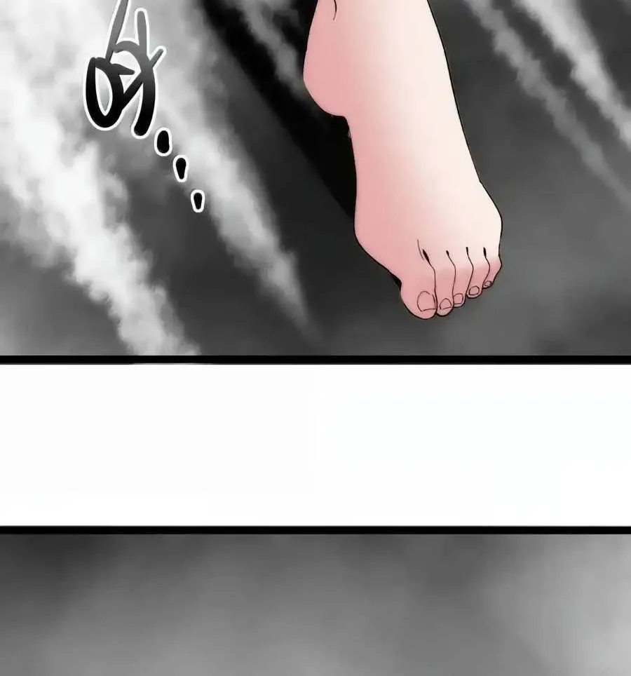 I’m Really Not the Evil God’s Lackey Chapter 129 page 60 - 
