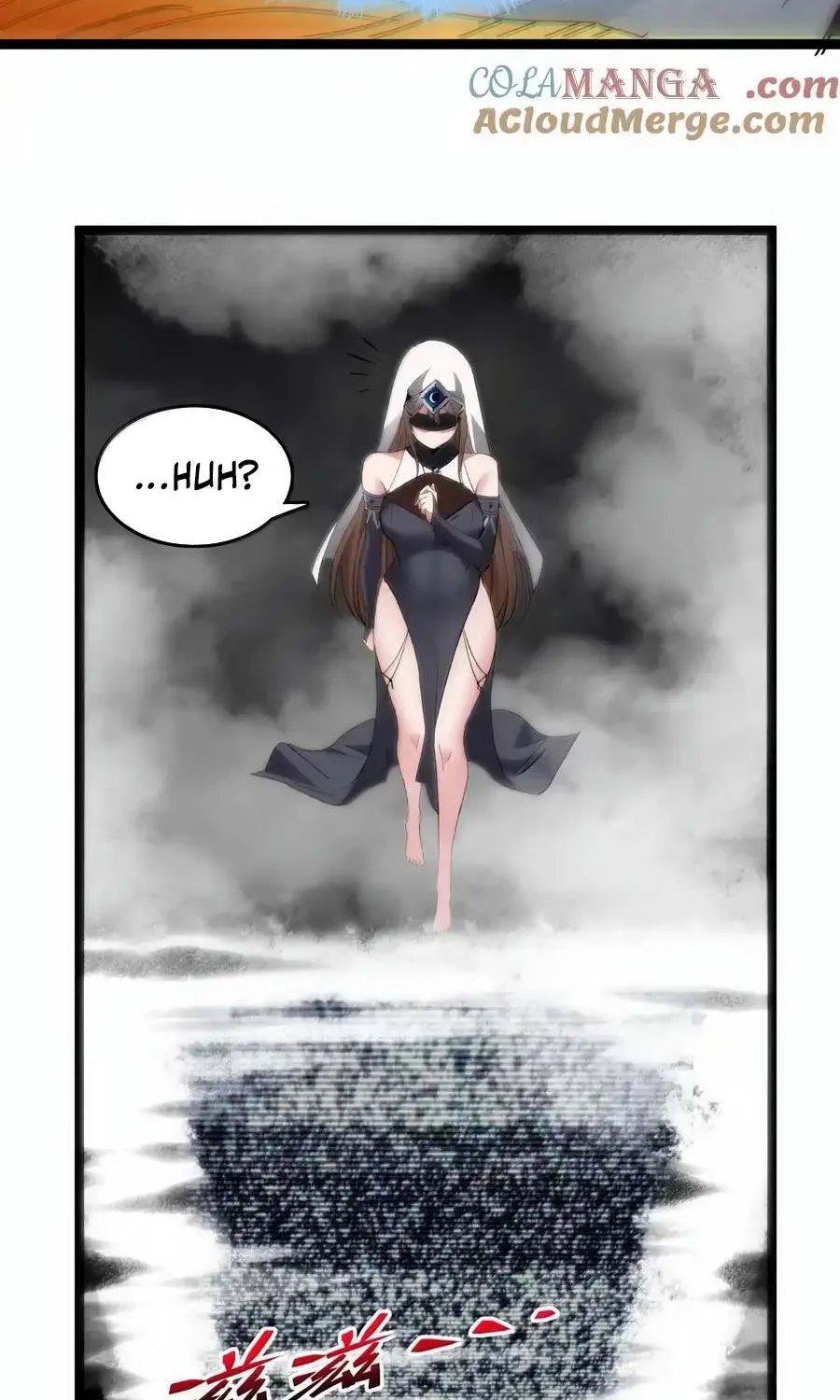 I’m Really Not the Evil God’s Lackey Chapter 129 page 82 - 