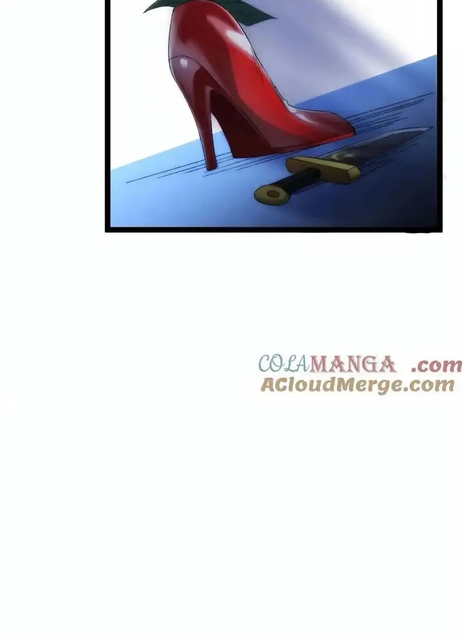 I’m Really Not the Evil God’s Lackey Chapter 130 page 115 - 